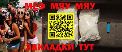 гашишное масло Краснодар