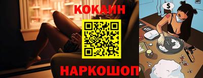 молекула духа Кулебаки