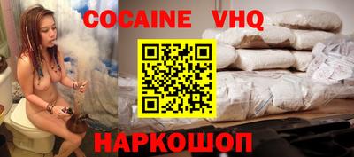 спиды Кумертау