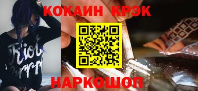 молекула духа Кулебаки