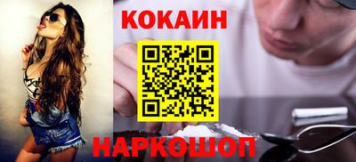 молекула духа Кулебаки