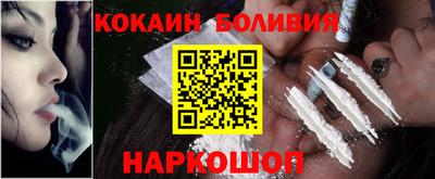молекула духа Кулебаки