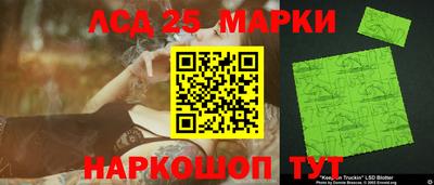 спиды Кумертау