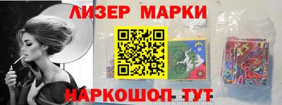 спиды Кумертау