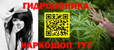 спиды Кумертау