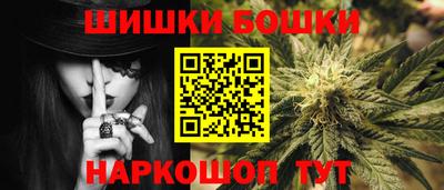 молекула духа Кулебаки
