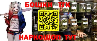 спиды Кумертау