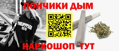 мяу мяу мука Краснокаменск