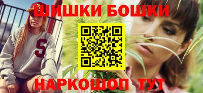 2c-b Кунгур