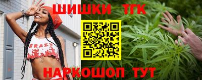 спиды Кумертау