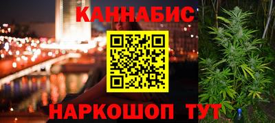 спиды Кумертау