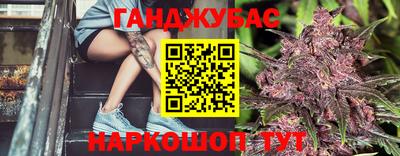 кокаин VHQ Краснознаменск