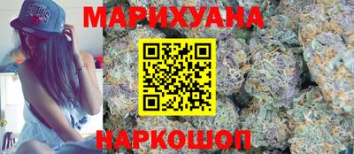 молекула духа Кулебаки