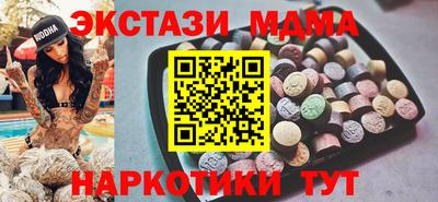 молекула духа Кулебаки