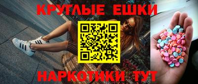 2c-b Кунгур