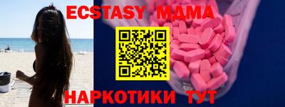 спиды Кумертау