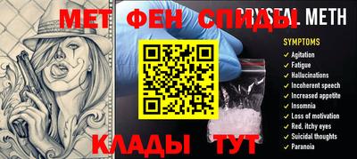 гашишное масло Краснодар