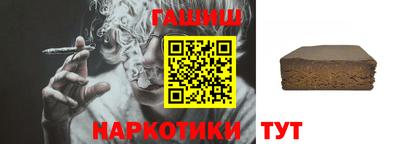молекула духа Кулебаки