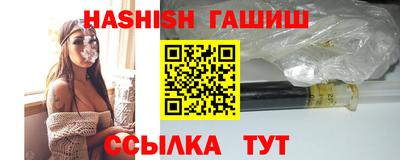 молекула духа Кулебаки