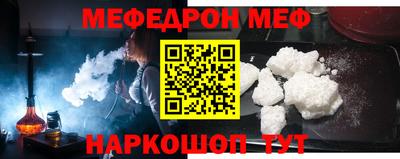 кокаин VHQ Краснознаменск