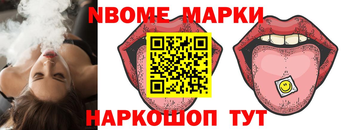 Лсд 25 экстази кислота Коркино