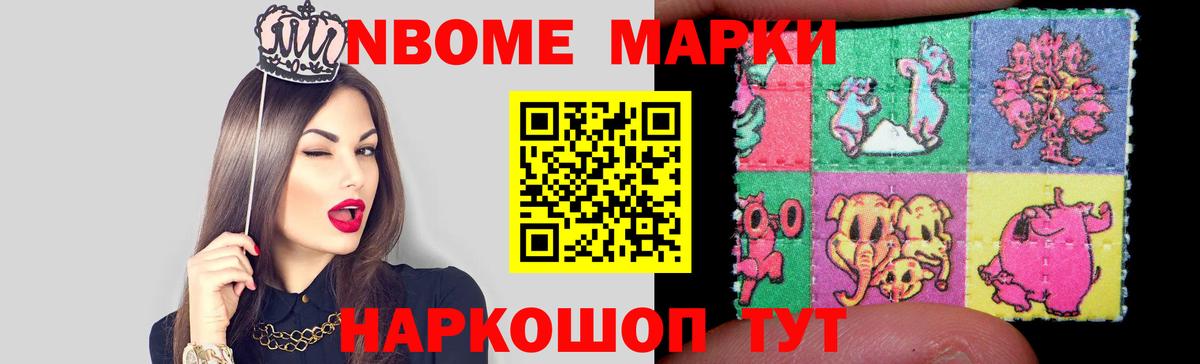 ЛСД экстази ecstasy  Вход с VPN  Коркино 