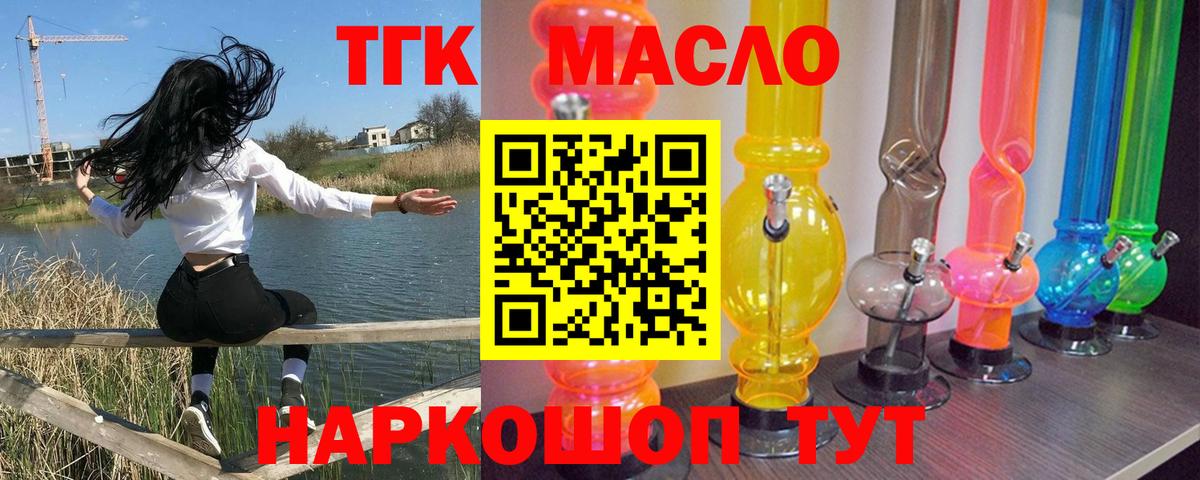 МЕФ Коркино